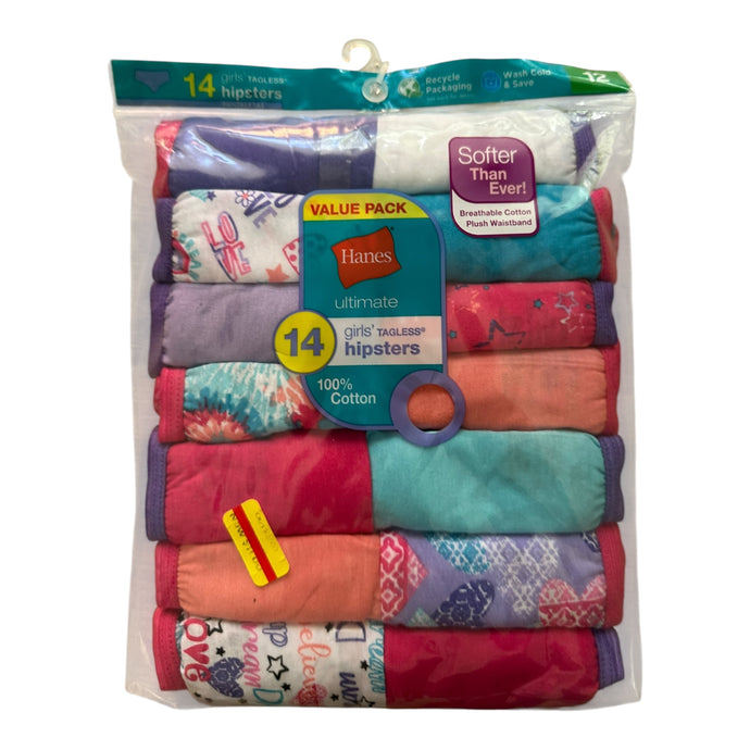 Set de 14 Calzones - NUEVO